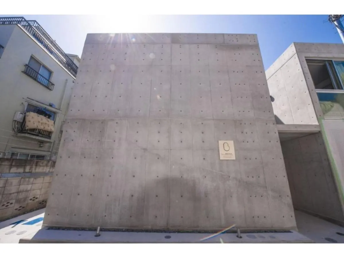 Guest house Bmj Shinjuku Okubo - Vacation Stay 68282V Tokyo
